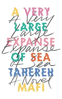 A Very Large Expanse of Sea