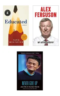 سوپرپک اتوبیوگرافی