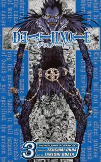 مانگا دث نوت – جلد 3