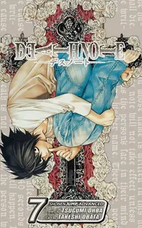 مانگا دث نوت – جلد 7