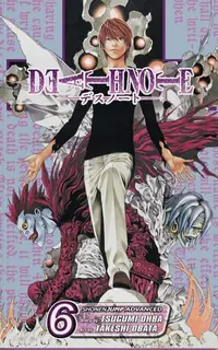 مانگا دث نوت – جلد 6