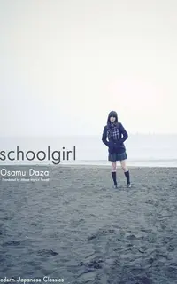 Schoolgirl