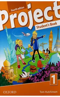Project 1 Fourth Edition