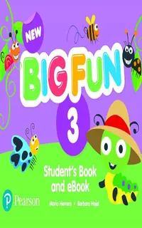 New BIG FUN 3 (طرح جلد جدید)