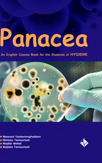 انگلیسی برای دانشجویان رشته بهداشت panacea