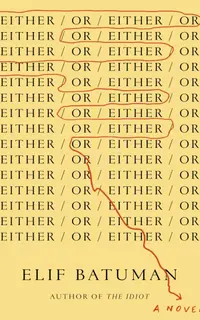 Either/Or