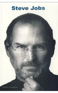 Steve Jobs