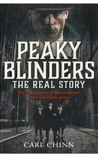 Peaky Blinders