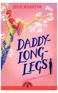 Daddy Long Legs