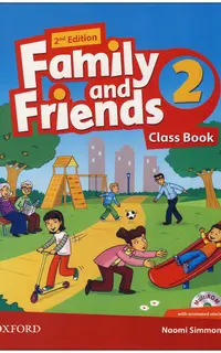 British Family and Friends 2 Second Edition