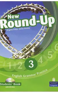 New Round-Up 3