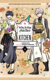 Witch Hat Atelier Kitchen جلد 4