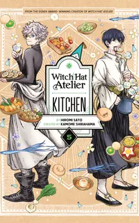 Witch Hat Atelier Kitchen جلد 5