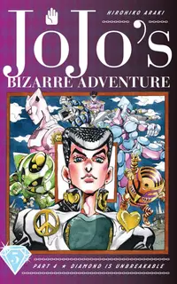 مانگای JoJo's Bizarre Adventure Part 4: Diamond is Unbreakable جلد 5