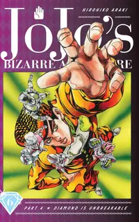 مانگای JoJo's Bizarre Adventure Part 4: Diamond is Unbreakable جلد 6
