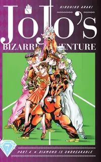 مانگای JoJo's Bizarre Adventure Part 4: Diamond is Unbreakable جلد 7