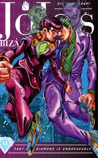 مانگای JoJo's Bizarre Adventure Part 4: Diamond is Unbreakable جلد 9