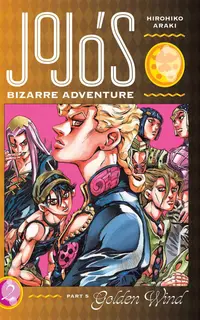 مانگای JoJo's Bizarre Adventure Part 5: Golden Wind جلد 2