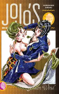 مانگای JoJo's Bizarre Adventure Part 5: Golden Wind جلد 4