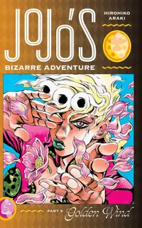 مانگای JoJo's Bizarre Adventure Part 5: Golden Wind جلد 5