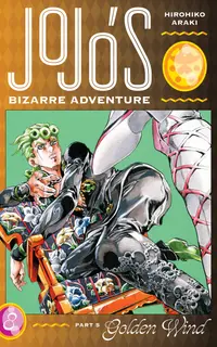 مانگای JoJo's Bizarre Adventure Part 5: Golden Wind جلد 8