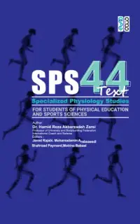 SPS TEXT 44