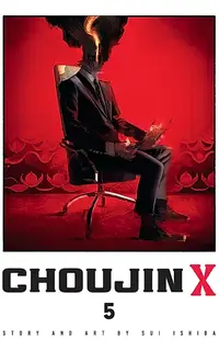 مانگای Choujin X جلد 5