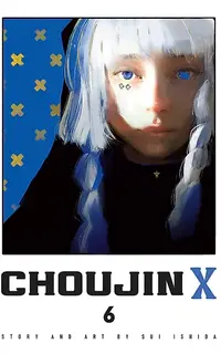 مانگای Choujin X جلد 6