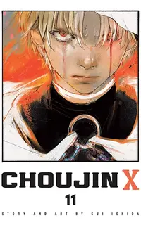 مانگای Choujin X جلد 11