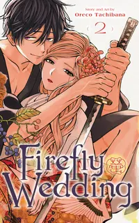 Firefly Wedding جلد 2