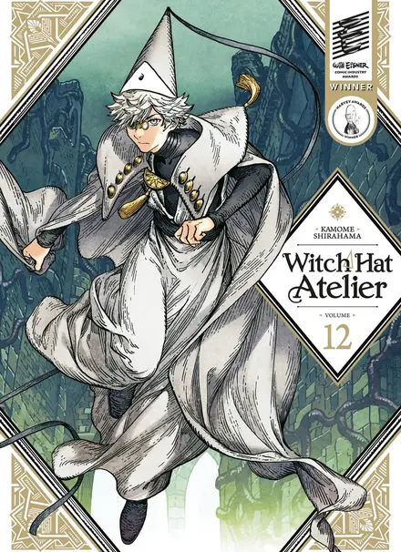 Witch Hat Atelier جلد 12