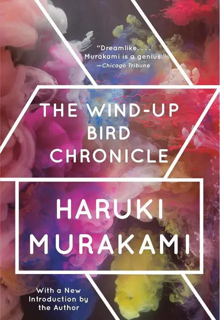 The Wind-Up Bird Chronicle - تصویر 1