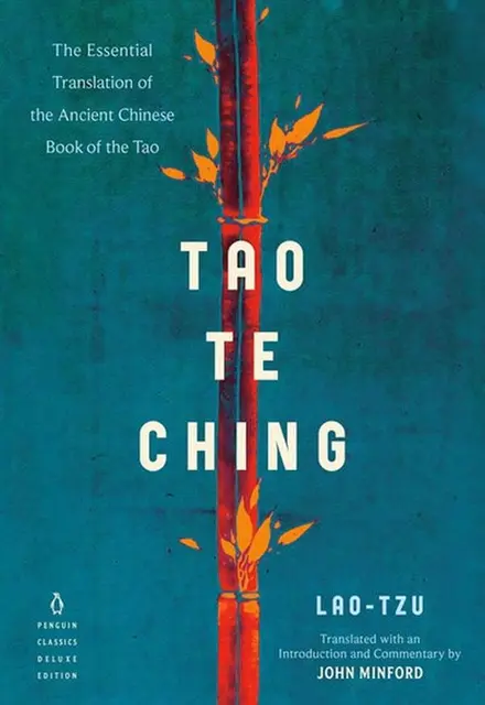 Tao Te Ching - تصویر 1
