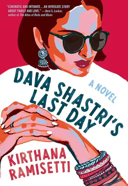Dava Shastri's Last Day - تصویر 1