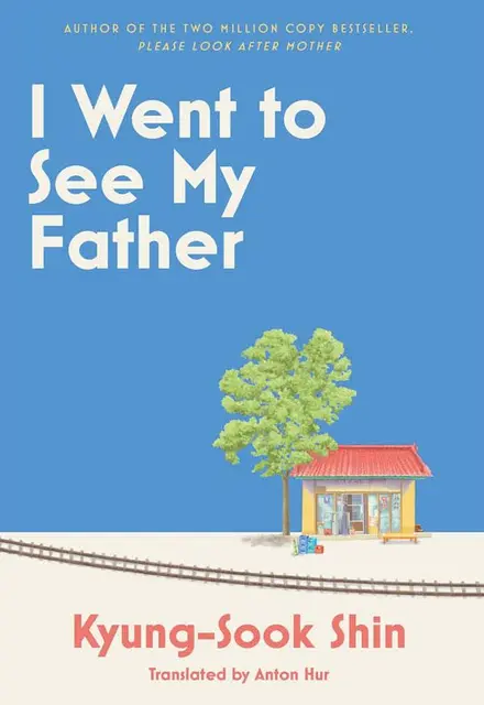 I Went to See My Father - تصویر 1