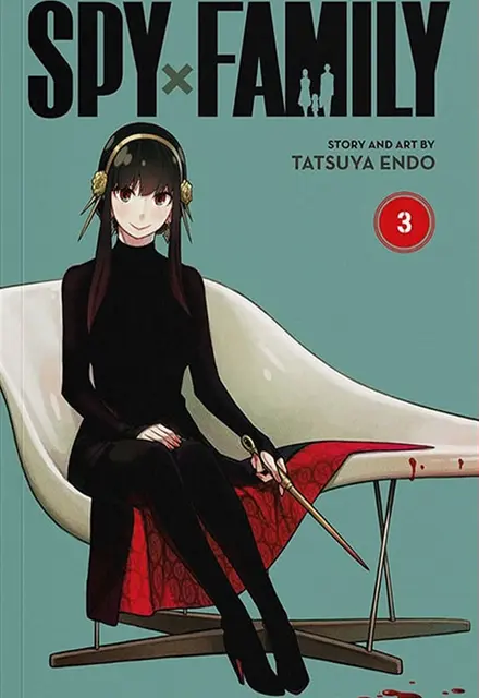 مانگا خانواده جاسوس – جلد 3 - تصویر 1