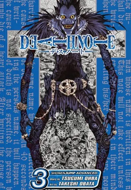 مانگا دث نوت – جلد 3 - تصویر 1