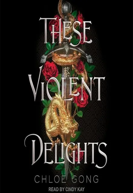 These Violent Delights (These Violent Delights Duet 1) - تصویر 1