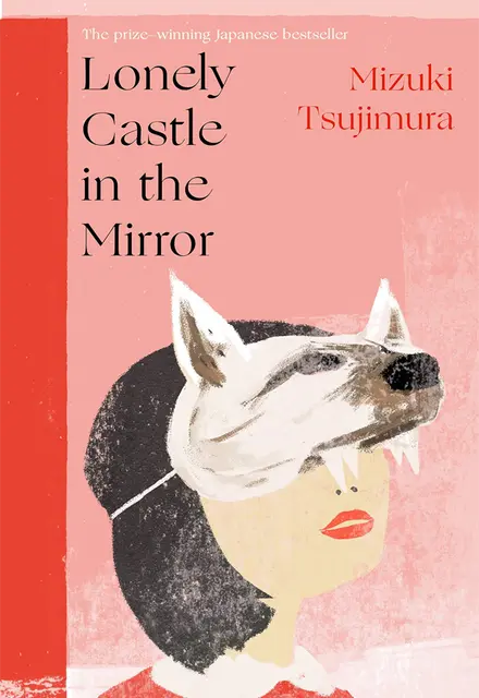 Lonely Castle in the Mirror - تصویر 1