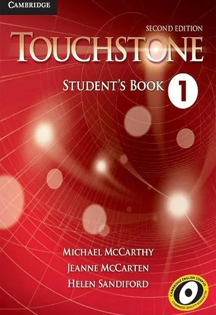 Touchstone 1 - تصویر 1