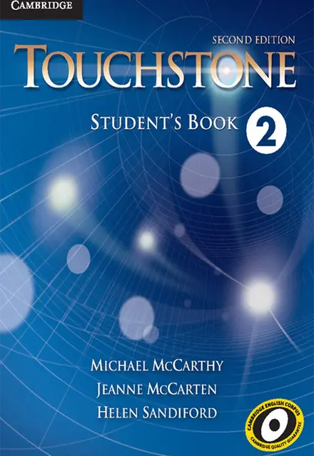 2 touchstone - تصویر 1