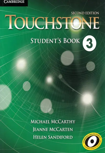 Touchstone 3 - تصویر 1