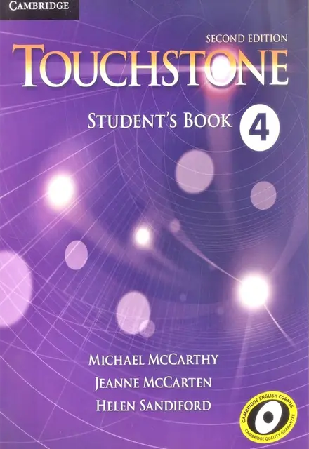 touchstone 4 - تصویر 1