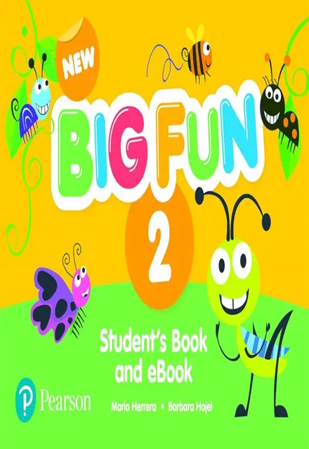 New BIG FUN 2 (طرح جلد جدید) - تصویر 1