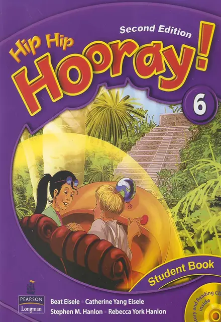 Hip Hip Hooray 6 - تصویر 1