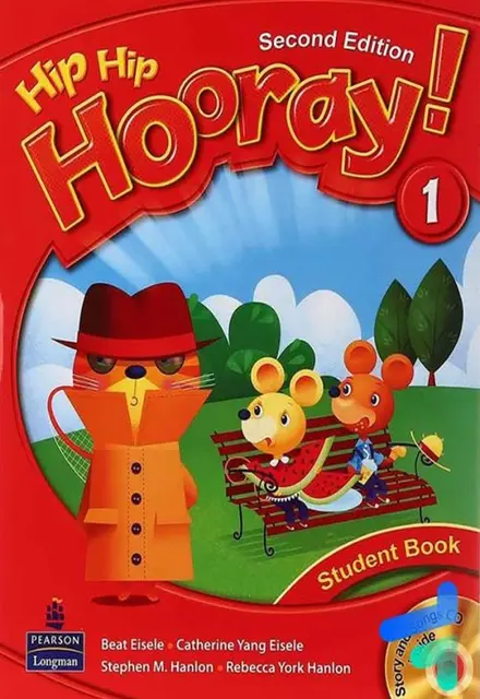 1 Hip Hip Hooray - تصویر 1