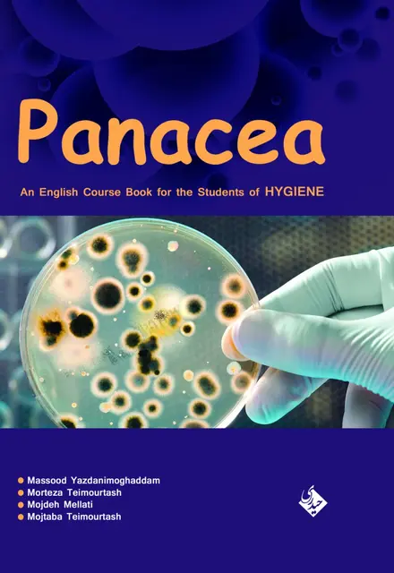 انگلیسی برای دانشجویان رشته بهداشت panacea - تصویر 1