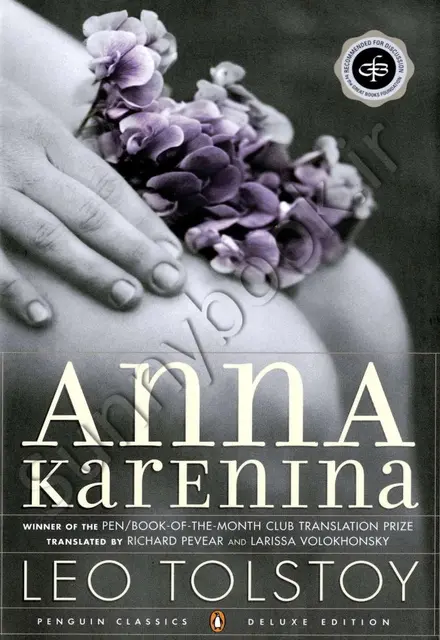 Anna Karenina - تصویر 1
