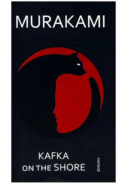 kafka on the shore - تصویر 1