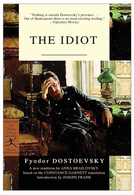 The Idiot - تصویر 1
